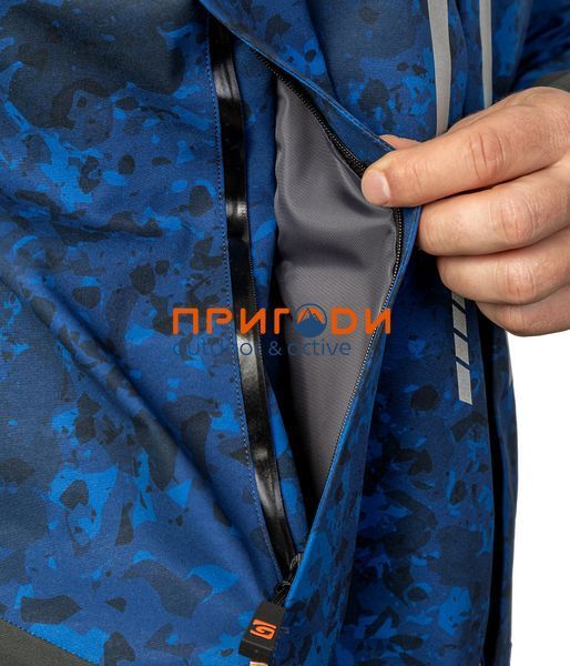 Комплект чоловічий риболовний демісезонний Aquaguard (куртка+штани) мембрана 20 000 - синій/сірий -M-176-182 607-B-9/707-B-1 фото