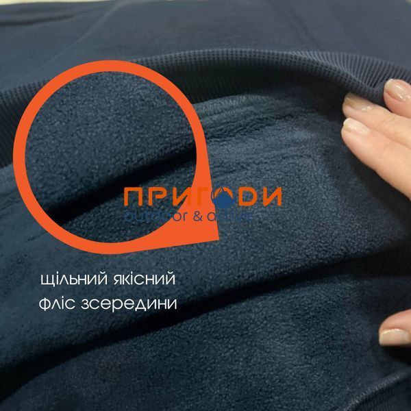 Костюм флісовий худі і штани темно-синій - M 232-BL-SP-3 фото