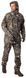 Штани мисливські HUBERTUS&reg; мембранні Miporex&reg; MAX 5 Realtree&reg; - 52 - камуфляж H10 751 688 фото 4