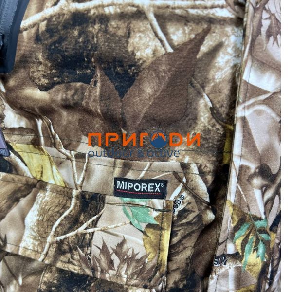 Костюм Hubertus&reg; демісезонний мембранний Miporex&reg; камуфляж TECL-WOOD&reg; - 52 - в наявності 1077 6688 / 1075 1688 фото