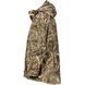 Куртка Hubertus&reg; мисливська демісезонна мембранна Miporex&reg; MAXX Realtree &reg; - 52 - в наявності H1087 6699 фото 2