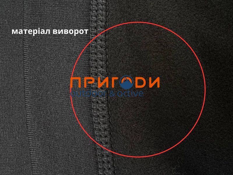 Термобілизна футболка з довгим рукавом чоловіча Active Performance - S 925-1 фото