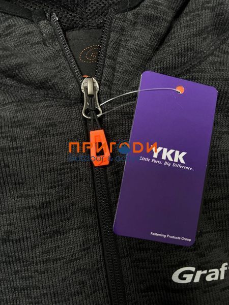 Комплект трикотажний на флісі графіт чорний - M 229-BL-2/225-SP-1 фото